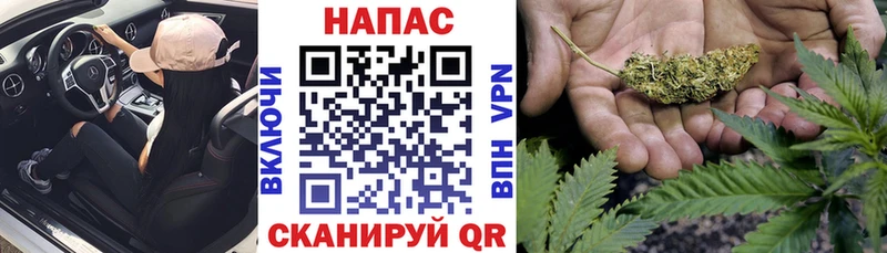 Где продают наркотики Кораблино ссылка на мегу маркетплейс Кокаин Альфа ПВП Мефедрон Гашиш