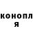 Канабис AK-47 Ilya Prianikov