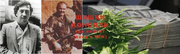 меф VHQ Лиски