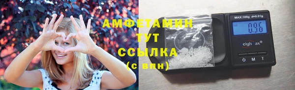 меф VHQ Лиски