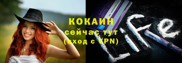 меф VHQ Лиски