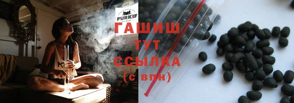 меф VHQ Лиски