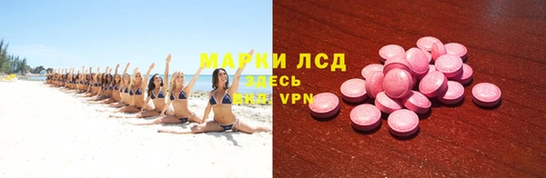 метадон Липки