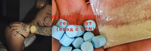 метадон Липки