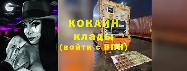 метадон Липки