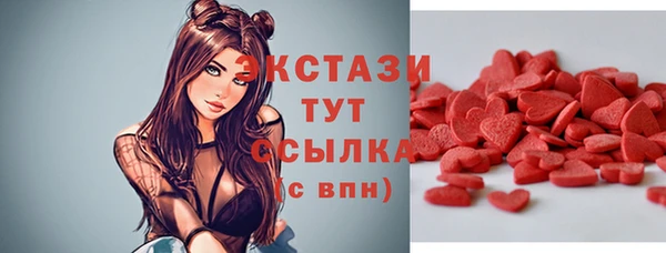 дживик Лихославль