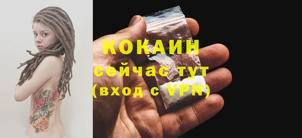 метадон Липки