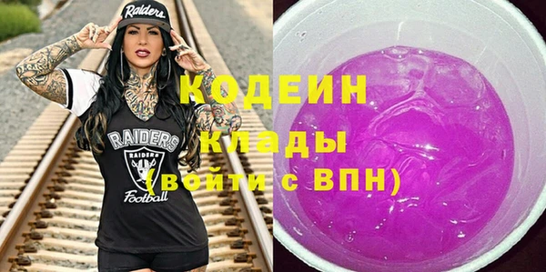 дживик Лихославль