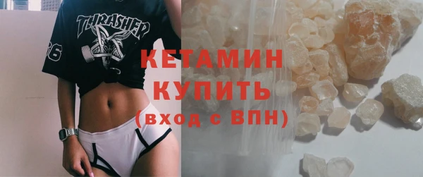 метадон Липки