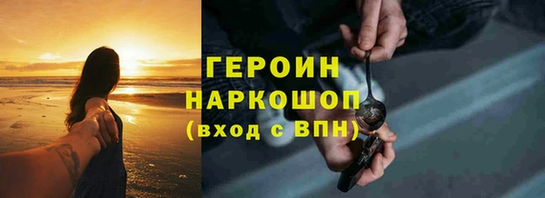 метадон Липки