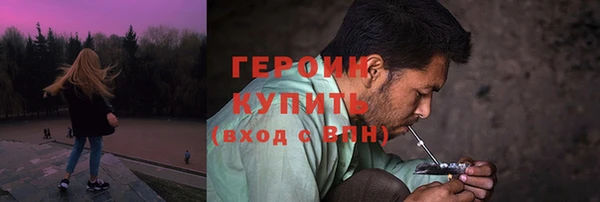 меф VHQ Лиски