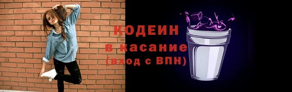 меф VHQ Лиски