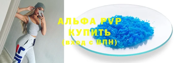 метадон Липки
