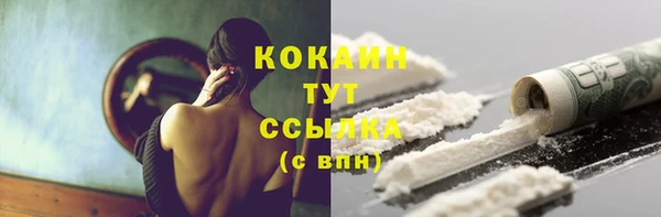метадон Липки