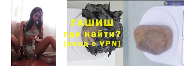 дживик Лихославль