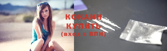 метадон Липки