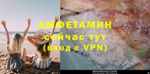 метадон Липки