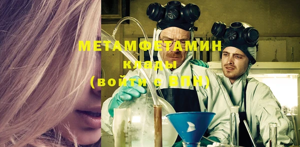 дживик Лихославль