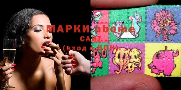 дживик Лихославль