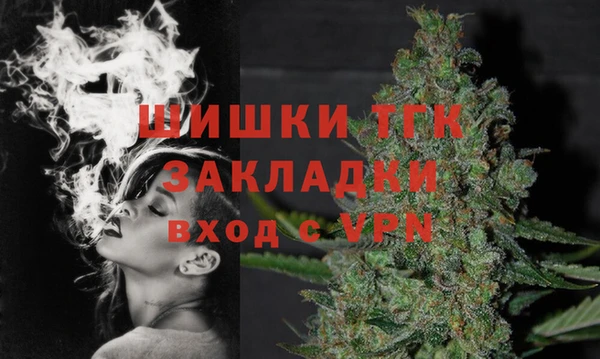 метадон Липки