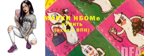 метадон Липки