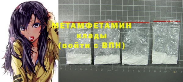 дживик Лихославль