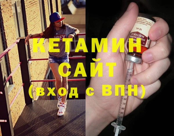 метадон Липки
