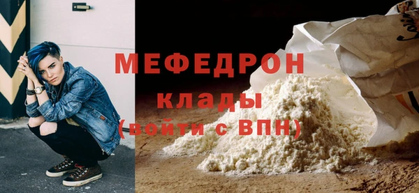 дживик Лихославль