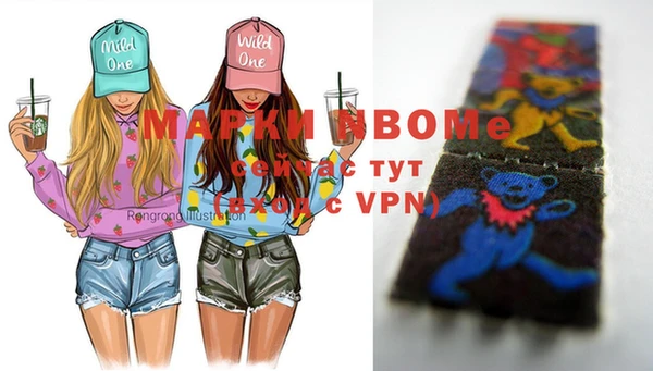 метадон Липки
