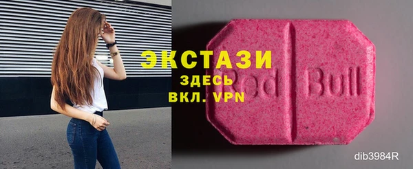меф VHQ Лиски