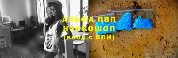 дживик Лихославль