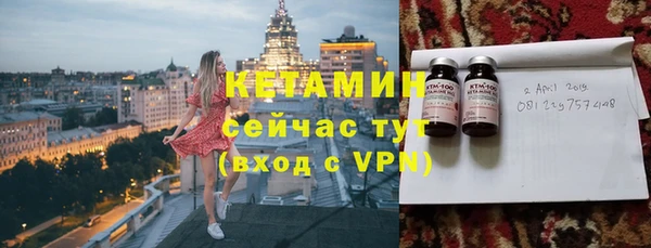 дживик Лихославль