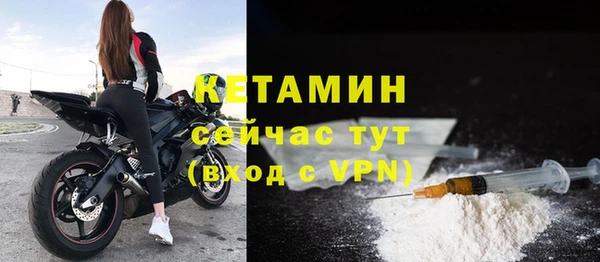меф VHQ Лиски