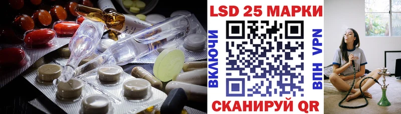 ЛСД экстази ecstasy  Кораблино 