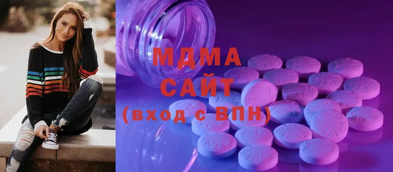 МДМА VHQ  omg зеркало  Кораблино  сайты даркнета клад  закладки 